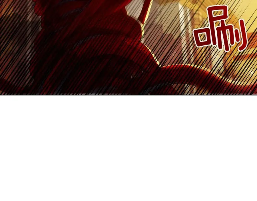 第43话 死亡考验 第163页