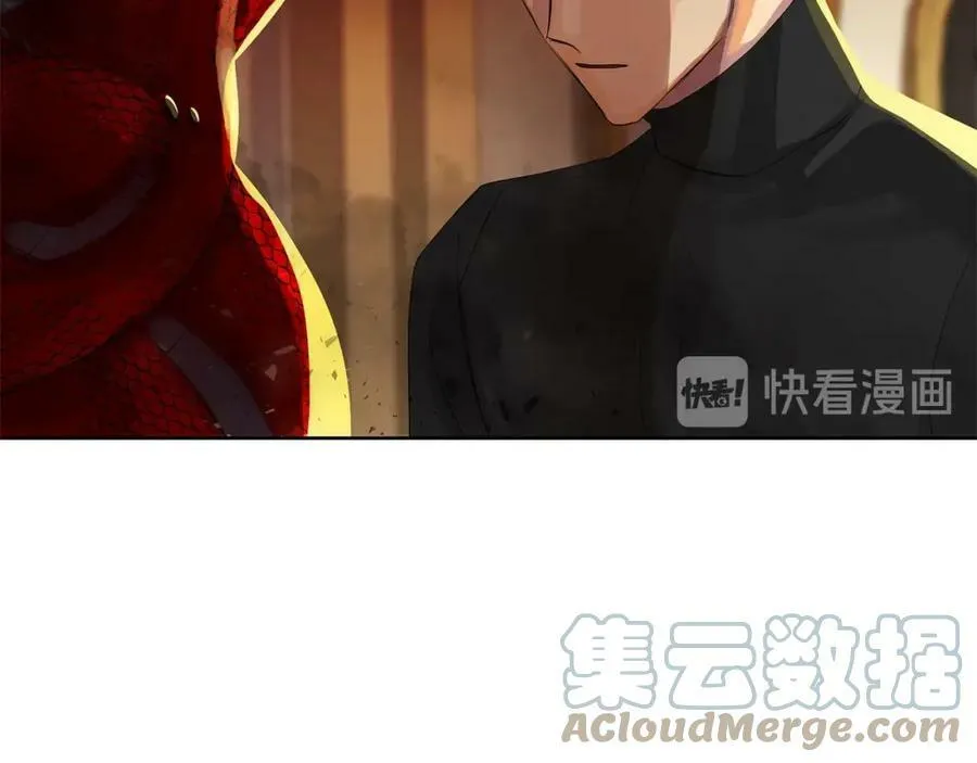 第43话 死亡考验 第181页