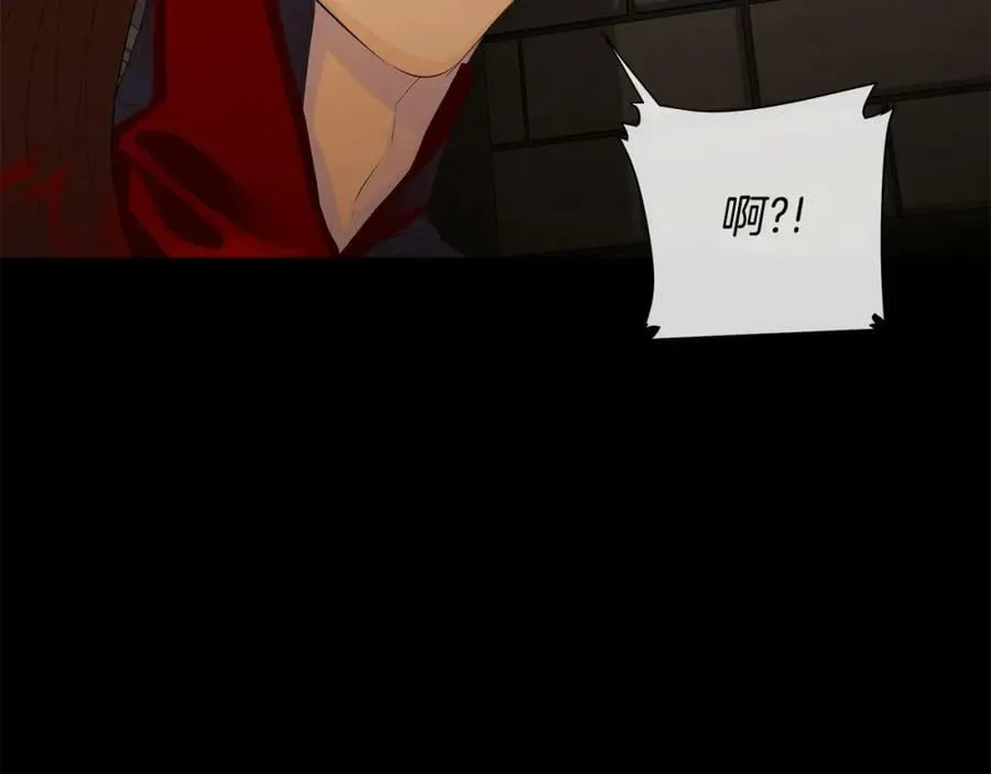 第39话 拷问 第28页