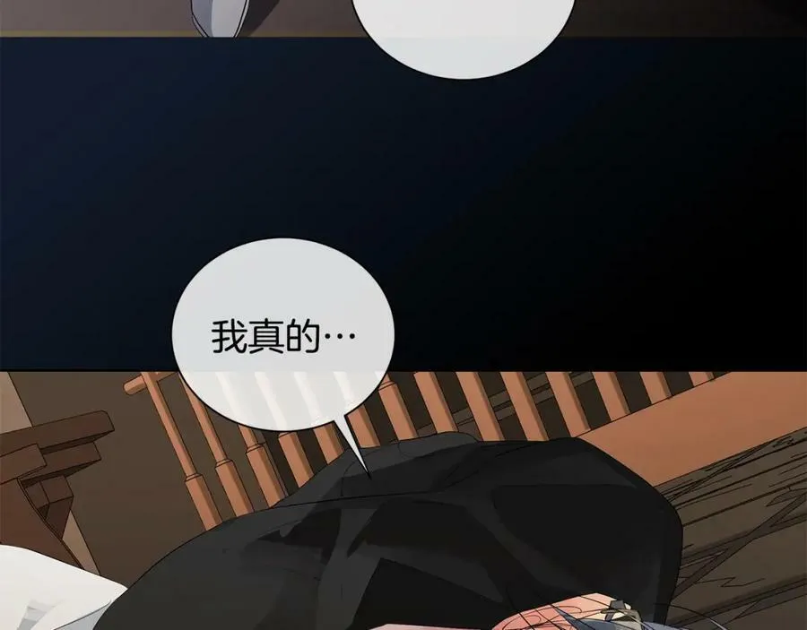 第39话 拷问 第64页