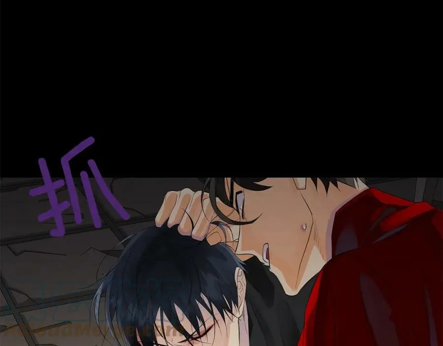 第39话 拷问 第85页