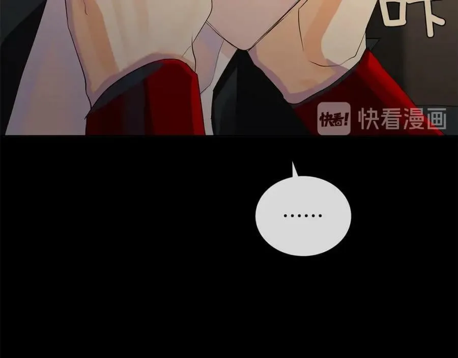 第39话 拷问 第103页