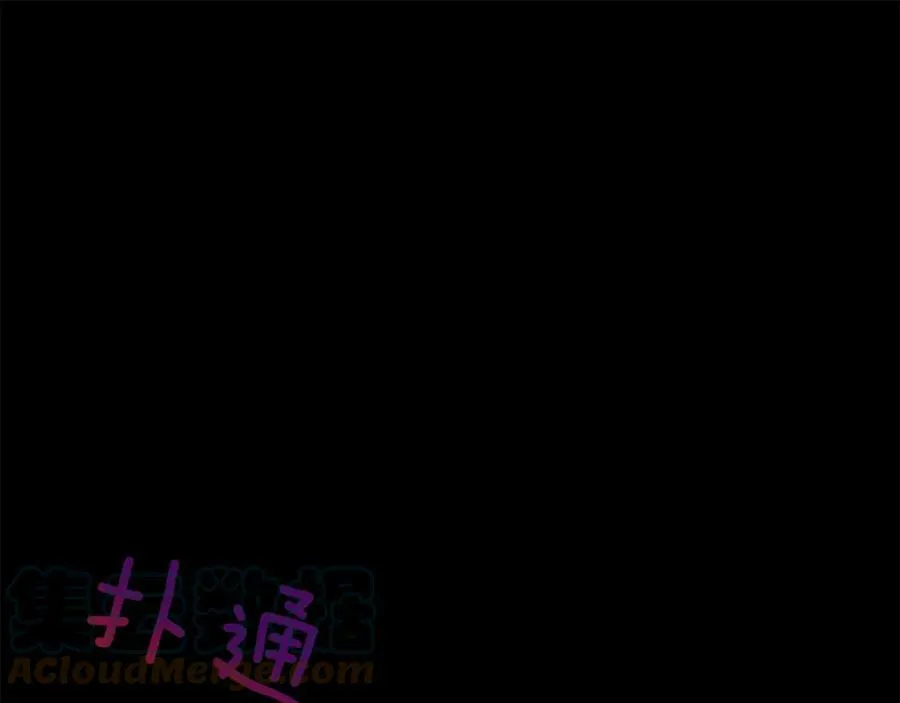 第39话 拷问 第129页