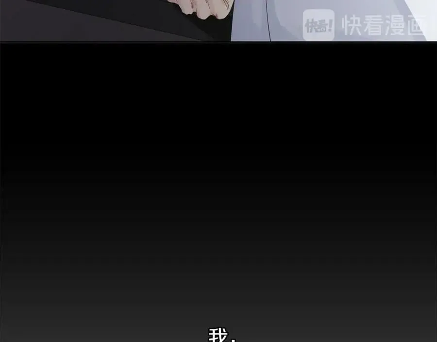 第39话 拷问 第147页