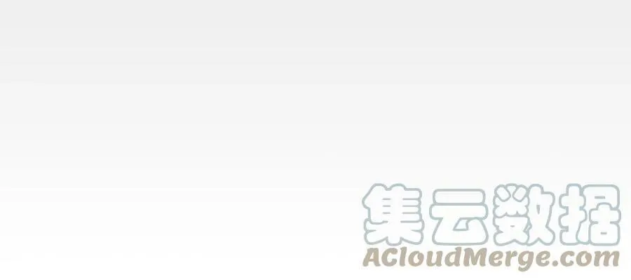 第41话 粘上蜂蜜的金币 第13页