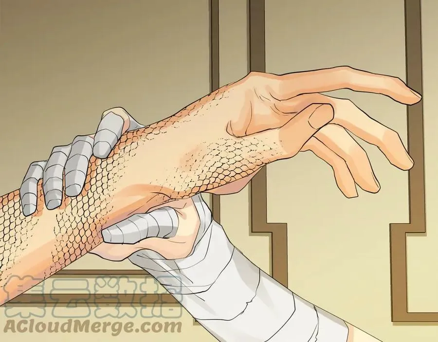第41话 粘上蜂蜜的金币 第29页