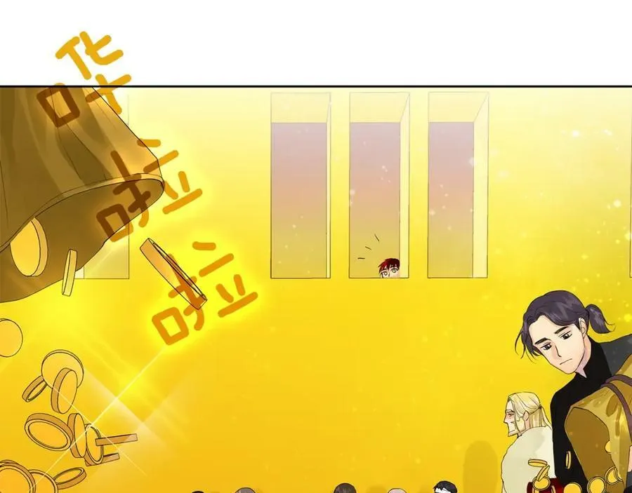 第41话 粘上蜂蜜的金币 第50页