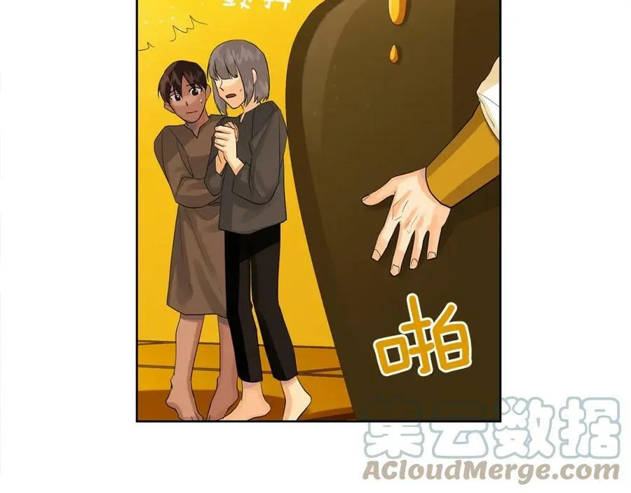 第41话 粘上蜂蜜的金币 第65页
