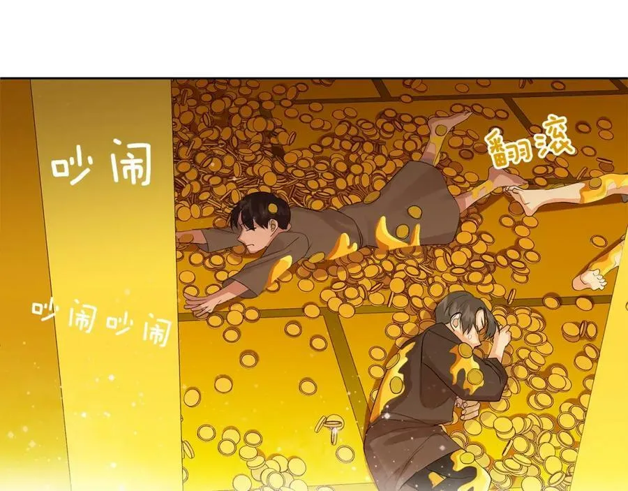 第41话 粘上蜂蜜的金币 第90页