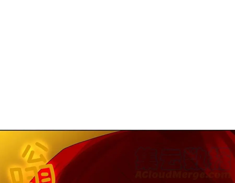 第41话 粘上蜂蜜的金币 第93页