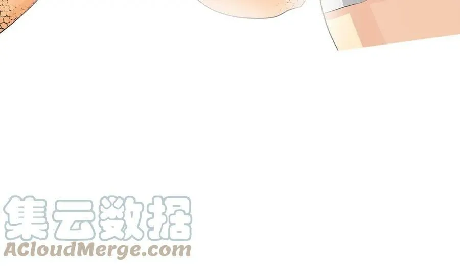 第41话 粘上蜂蜜的金币 第133页