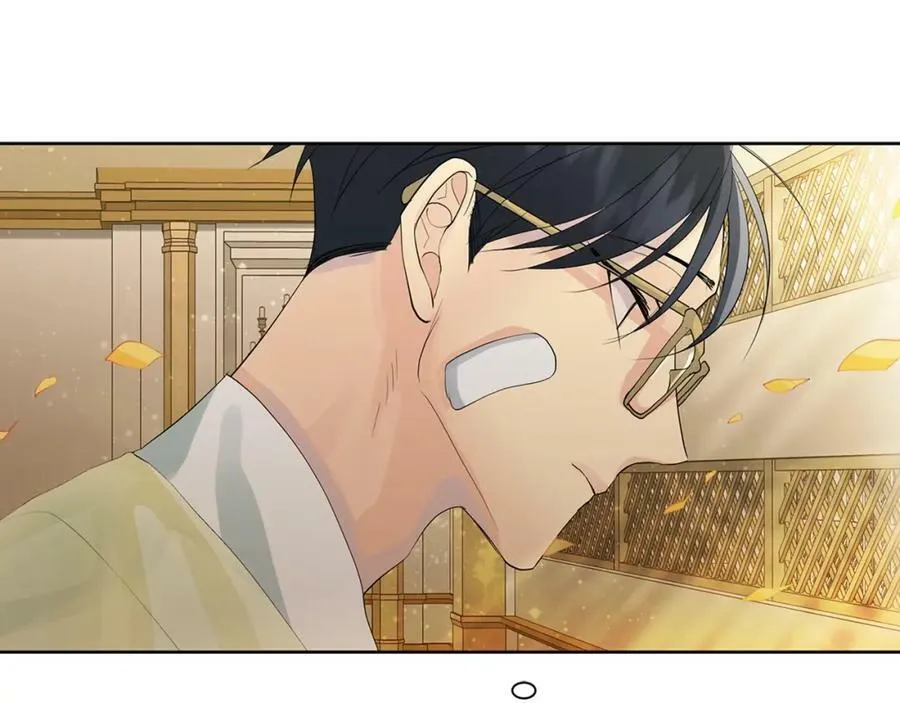 第41话 粘上蜂蜜的金币 第150页