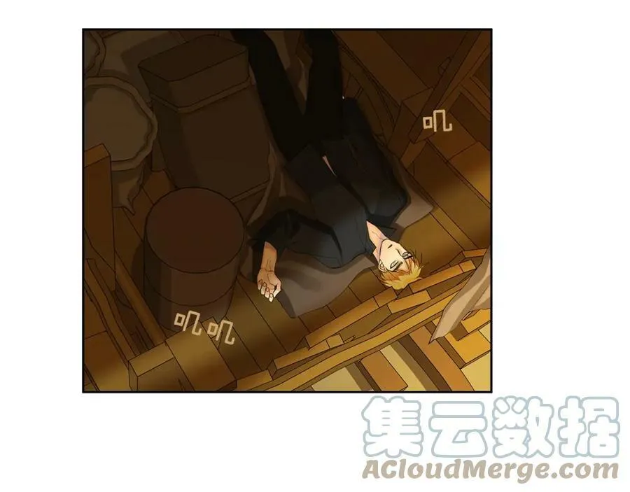 第40话 救赎 第5页