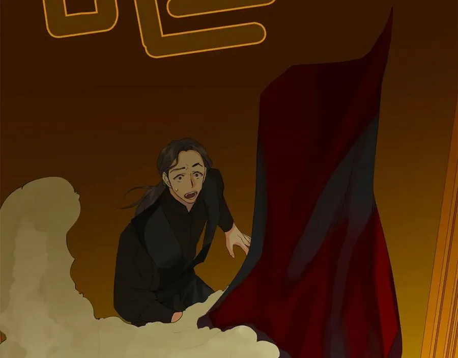 第40话 救赎 第15页