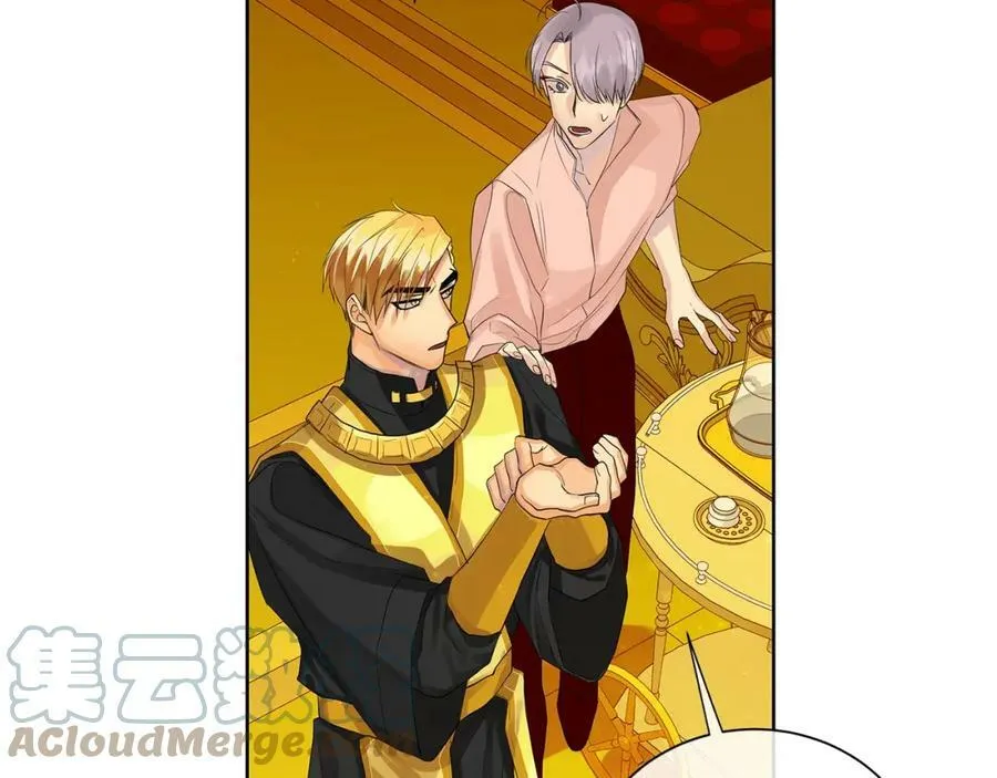 第40话 救赎 第25页