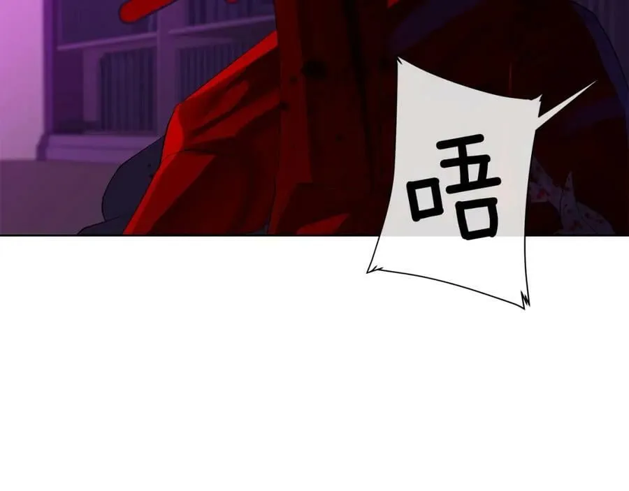 第40话 救赎 第55页