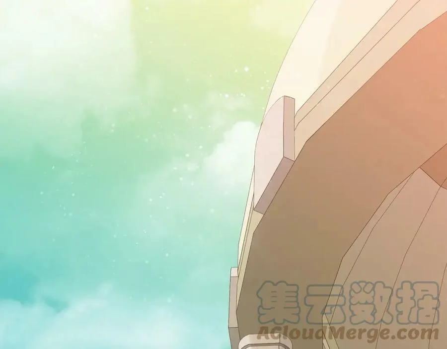 第40话 救赎 第69页