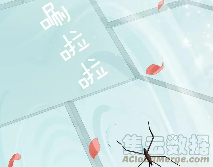 第40话 救赎 第77页