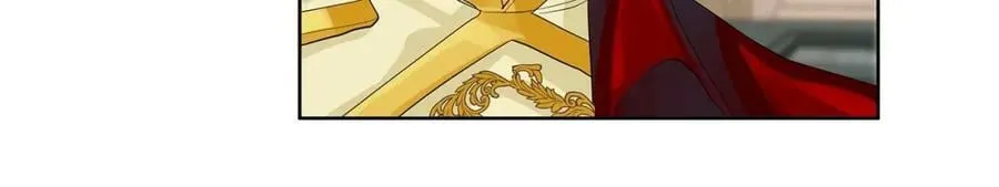 第40话 救赎 第84页