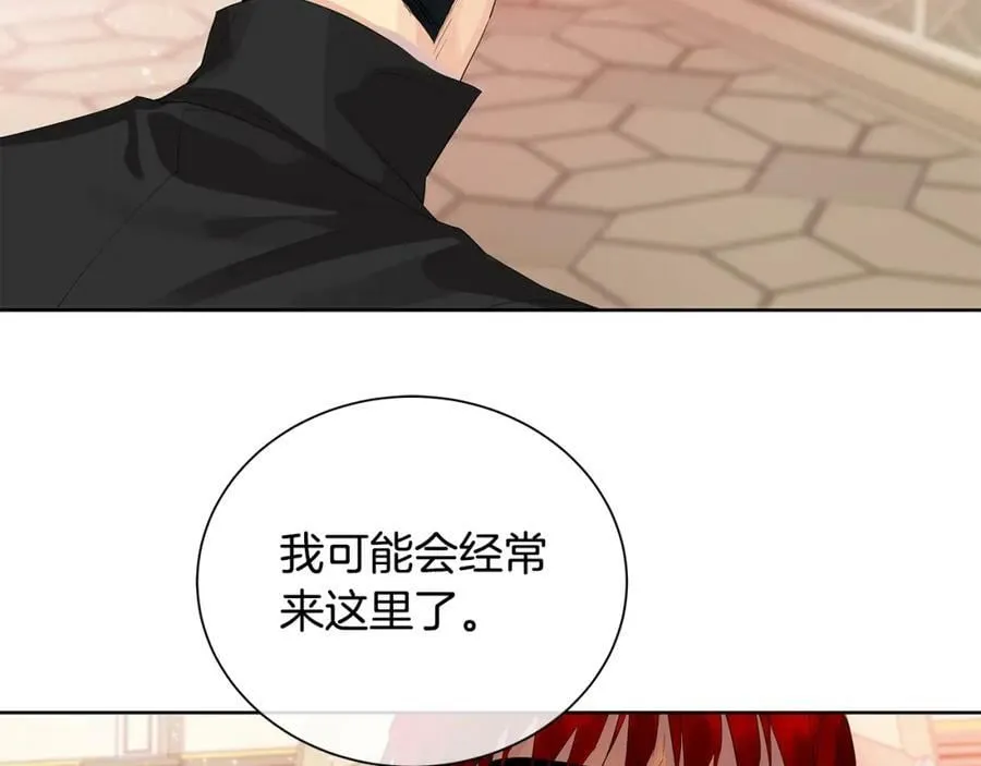 第40话 救赎 第106页