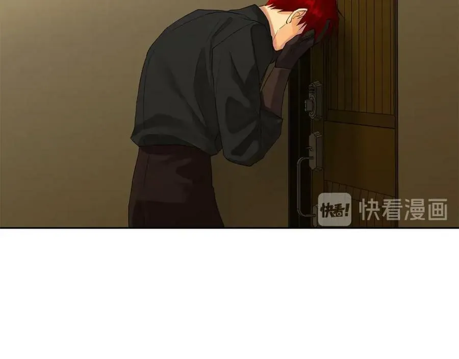 第40话 救赎 第112页
