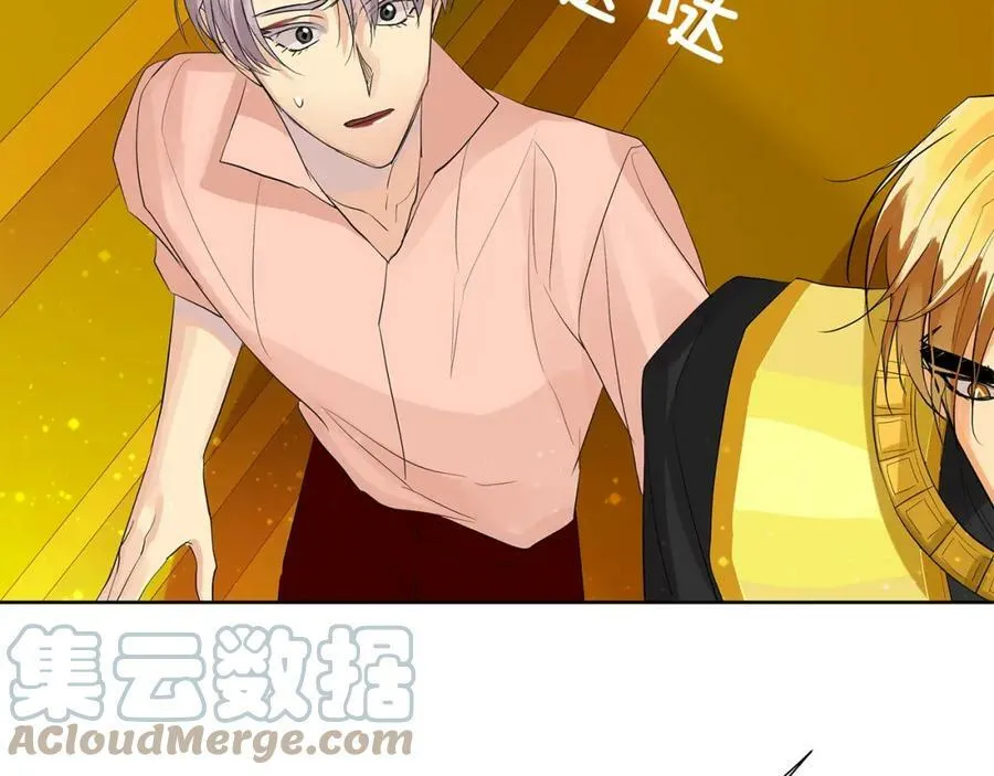 第40话 救赎 第129页