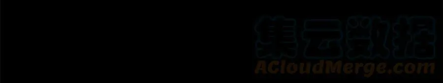 第38话 王对王 第13页