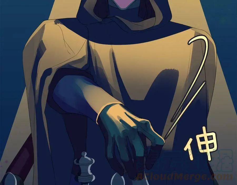 第38话 王对王 第25页