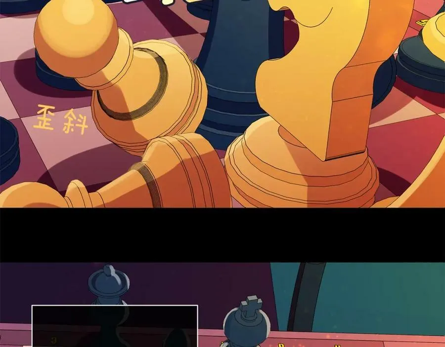 第38话 王对王 第28页