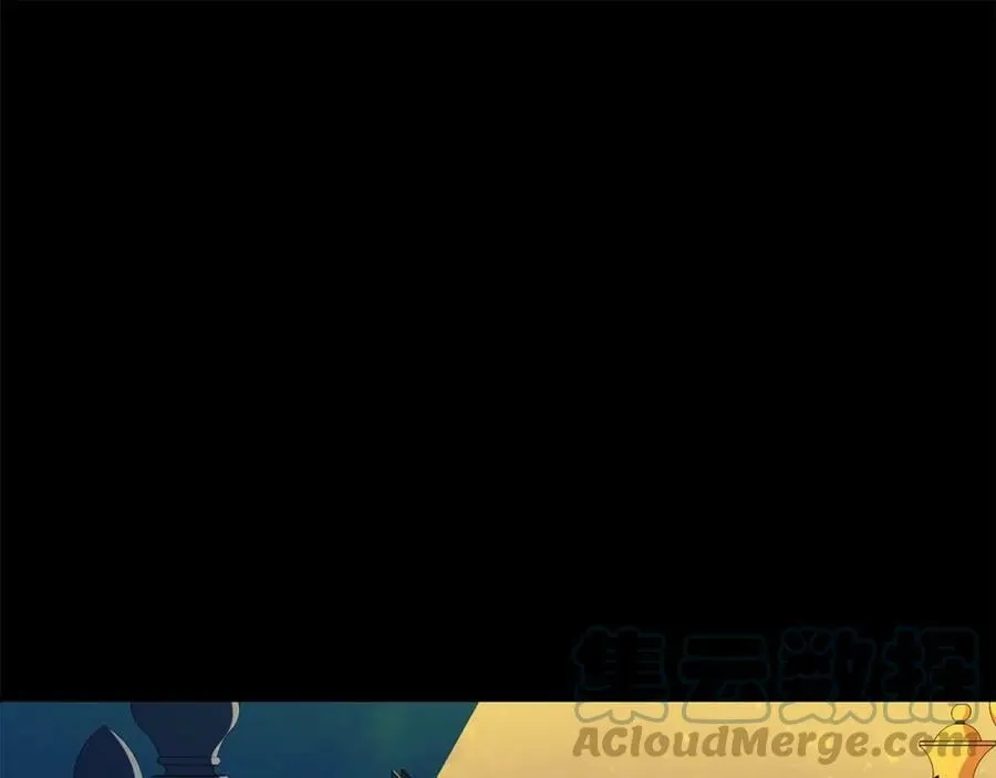 第38话 王对王 第65页