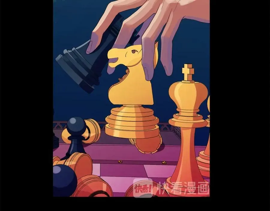 第38话 王对王 第71页