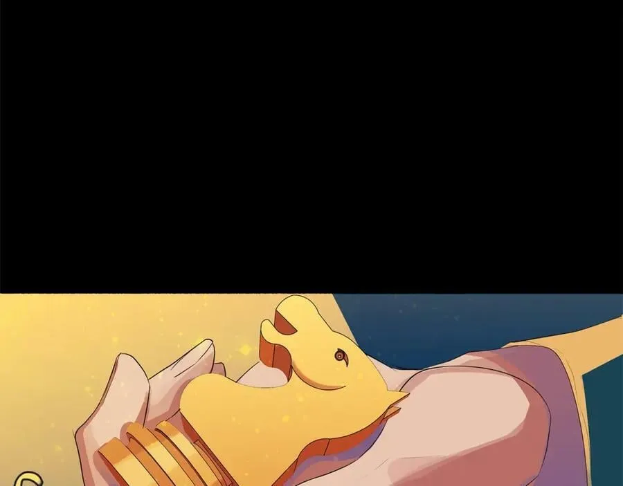 第38话 王对王 第74页