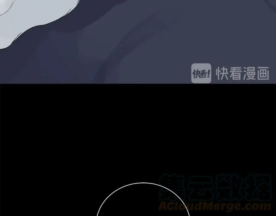 第38话 王对王 第85页