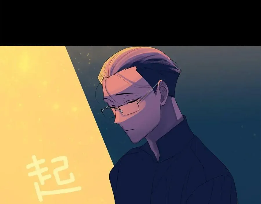 第38话 王对王 第102页