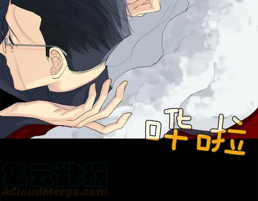 第38话 王对王 第109页