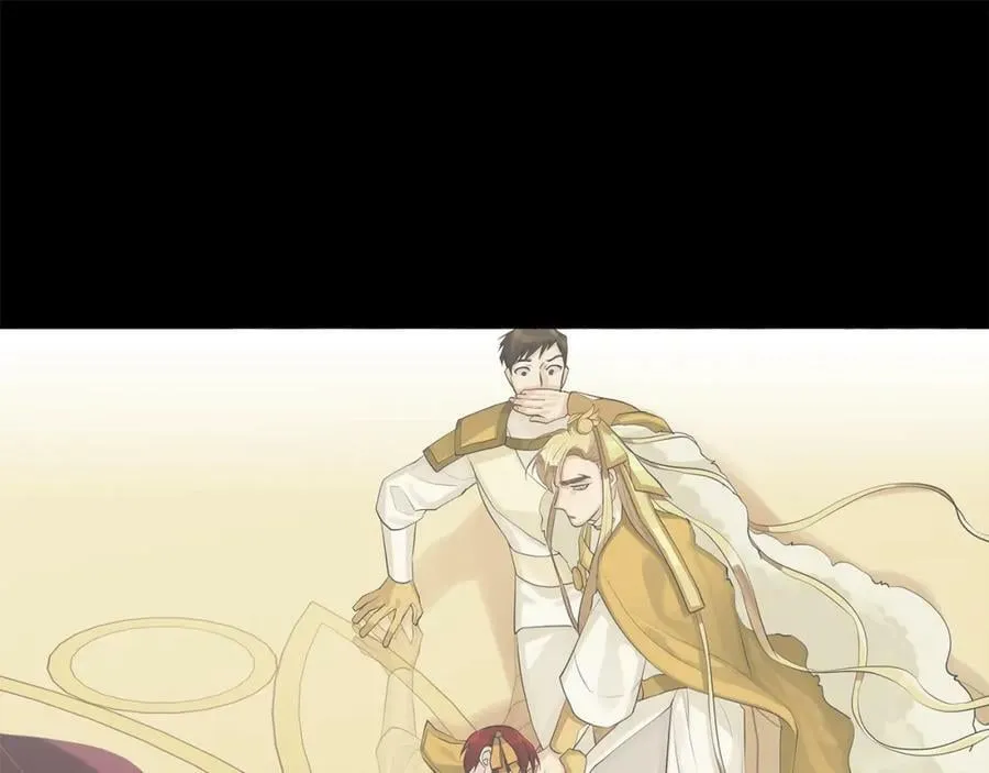 第38话 王对王 第115页