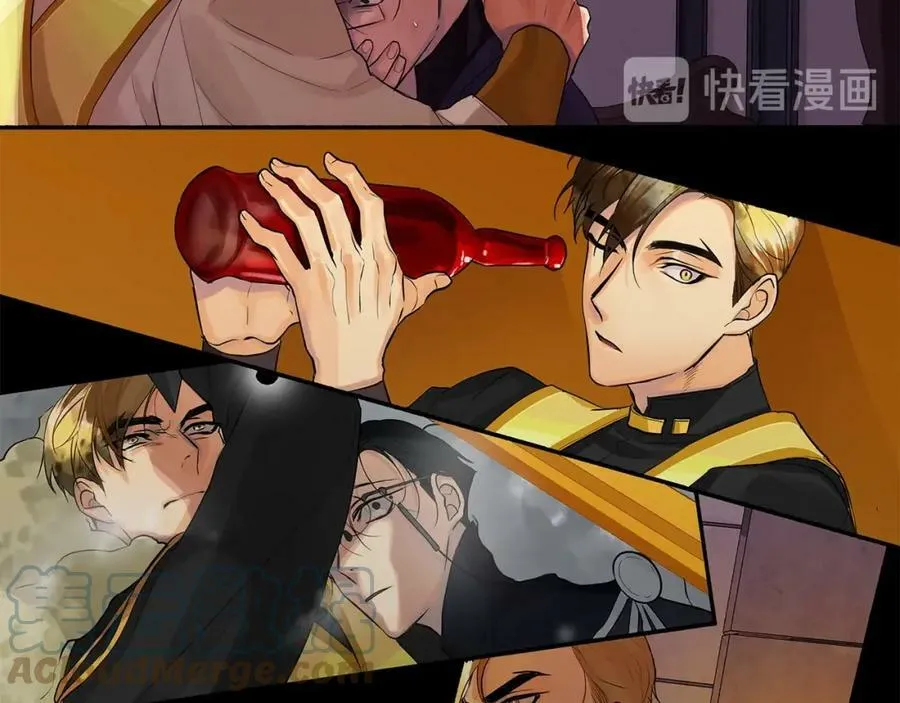第38话 王对王 第121页