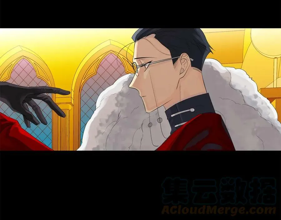 第38话 王对王 第133页