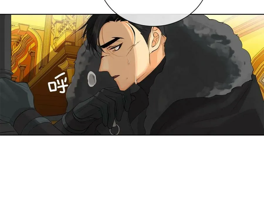 第37话 牺牲 第39页