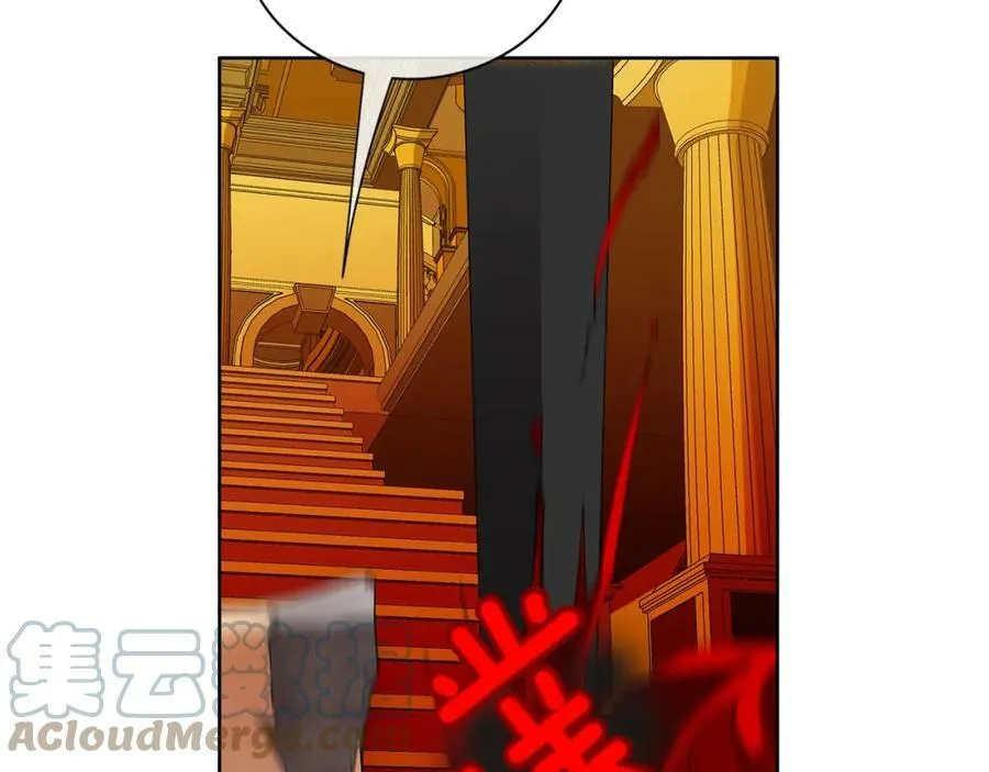 第37话 牺牲 第41页