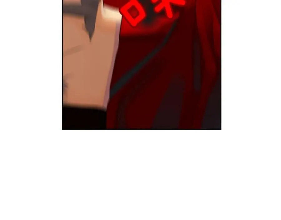 第37话 牺牲 第42页