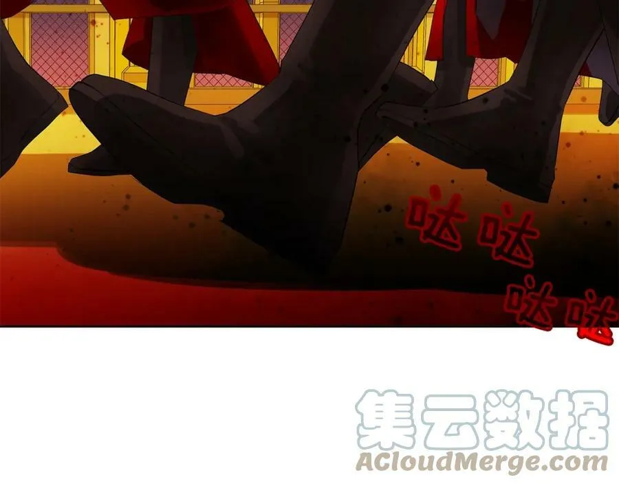第37话 牺牲 第65页