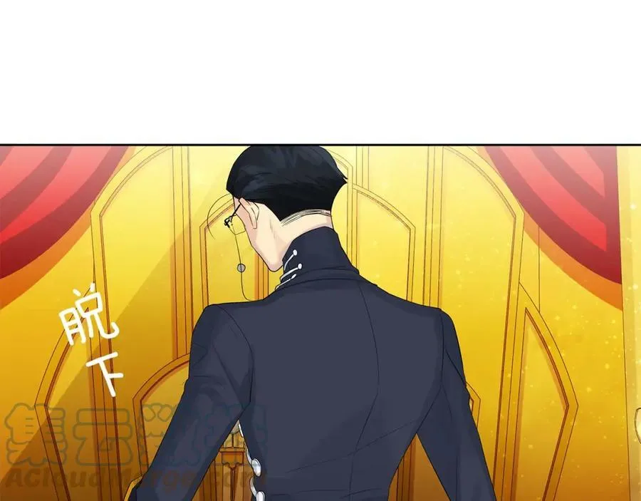 第37话 牺牲 第69页