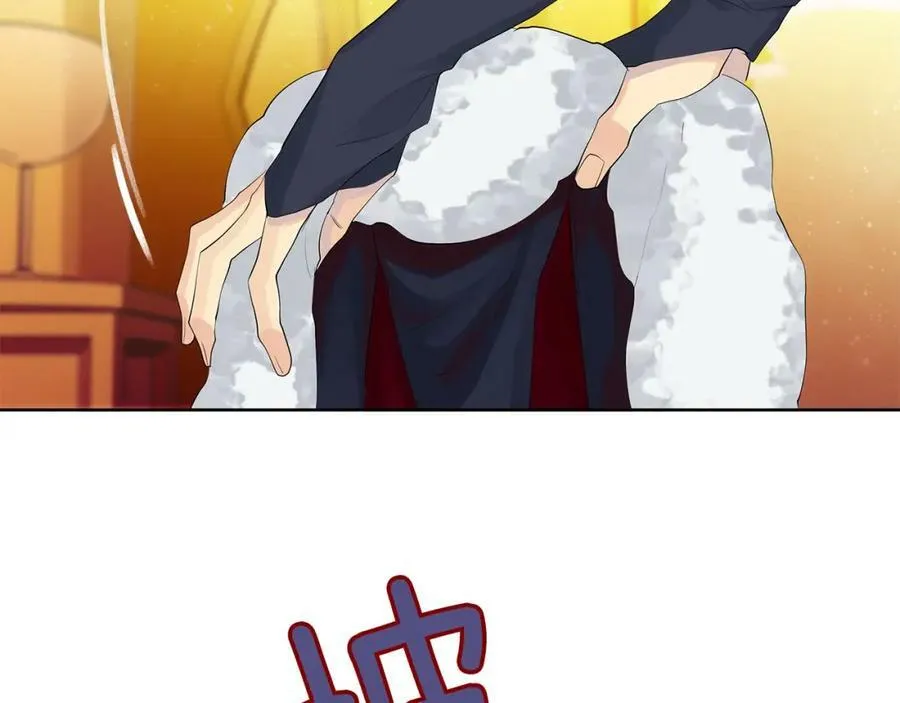 第37话 牺牲 第71页