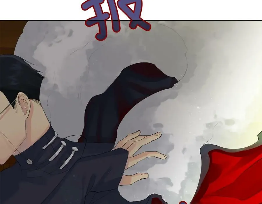 第37话 牺牲 第72页