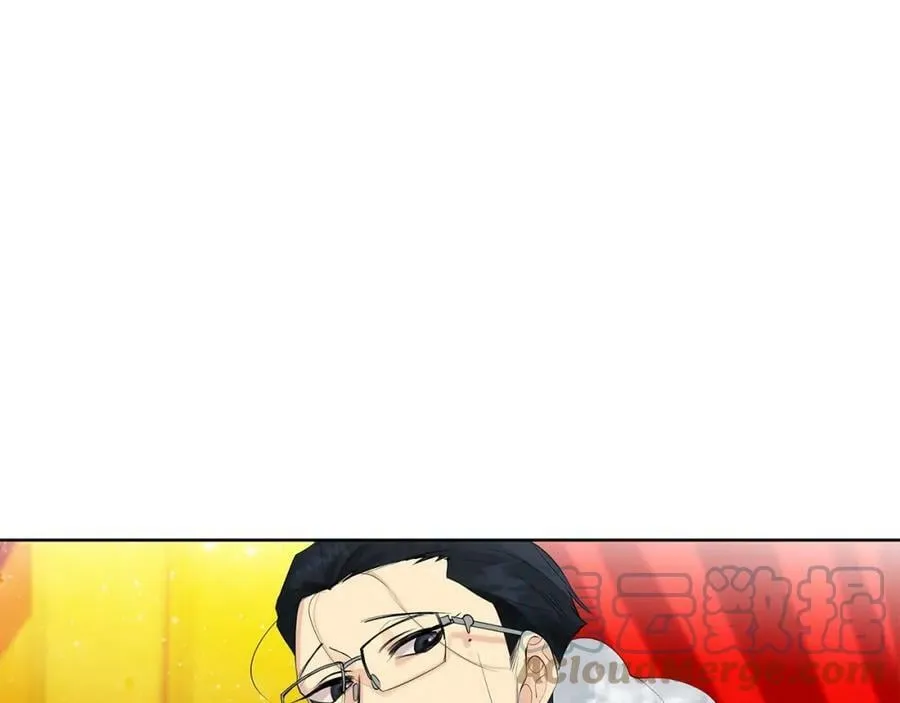 第37话 牺牲 第81页