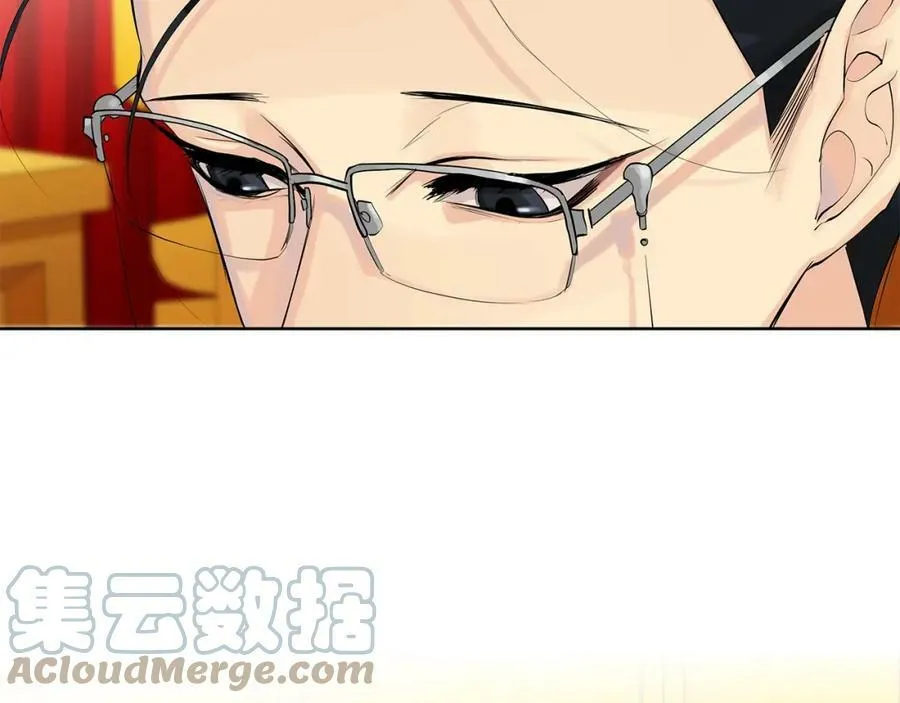 第37话 牺牲 第105页