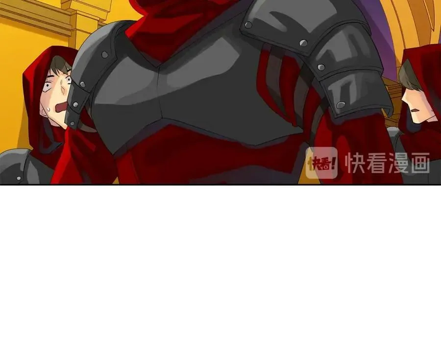 第37话 牺牲 第112页
