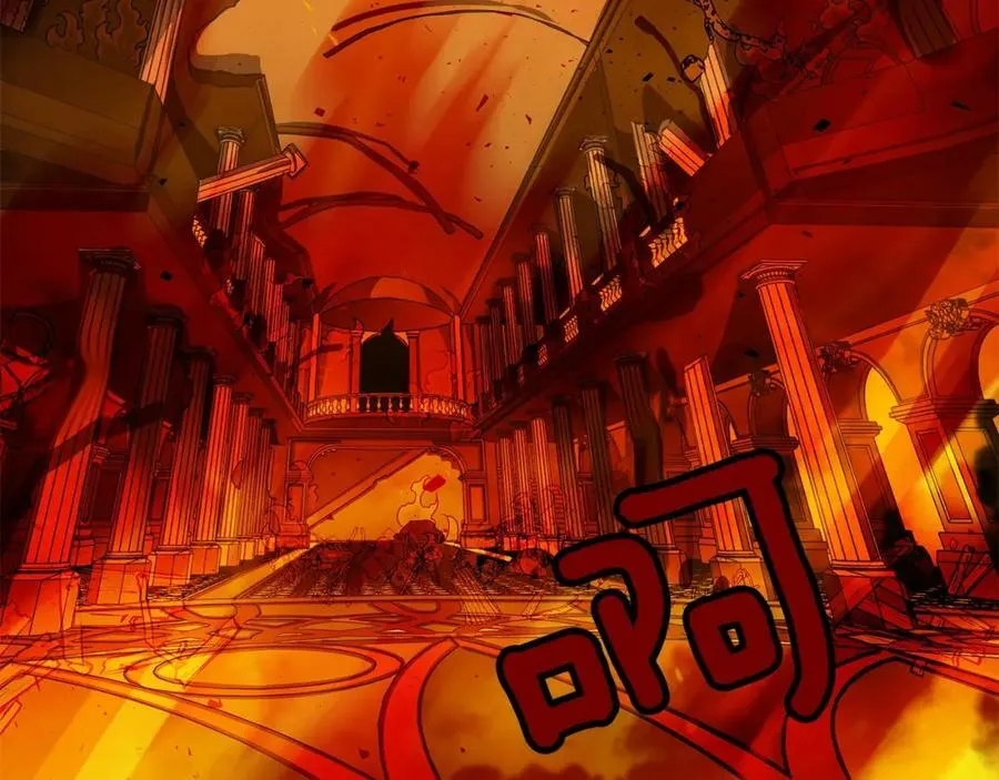 第36话 突变 第32页