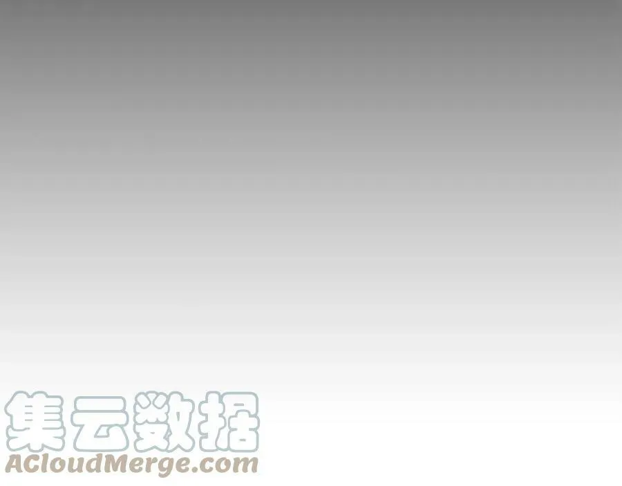 第36话 突变 第37页